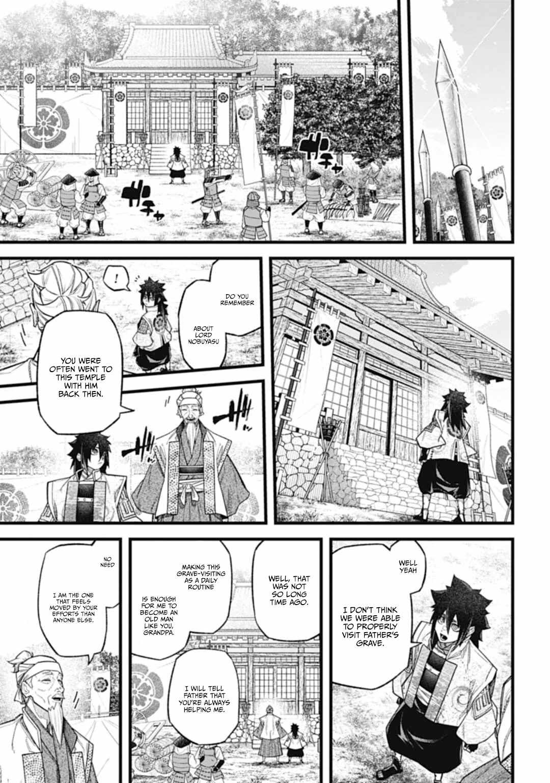 Nobunaga Multiverse Chapter 3.1 12